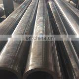 ASTM A519, AISI4130 Hot Finish Seamless Steel Pipe thumbnail-6