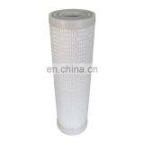 PP Pleated Filter Element HFNX620Y10JGJ High Flow Condensate Water Filter Cartridges With 5 ,10 Micron thumbnail-2