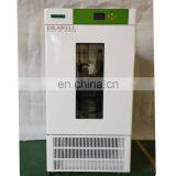 High Quality Digital Thermostat Incubator BOD Incubator Biochemical Incubator thumbnail-5