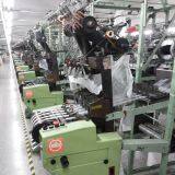 Nantong Prime Textile Co., Ltd. company overview - view 1 thumbnail