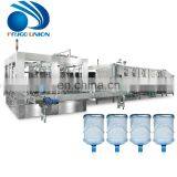 200pbh 20 Liter 5 Gallon Bottle Washing Filling Capping Machine thumbnail-2