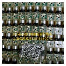 DG5V-H8-6C-T-M-U-H DG5V-H8-2N-T-M-U-H DG5V-H8-2C-T-M-U-H DG5V-H8-2A-T-M-U-H DG5V-8H-6C-ET-M-U-H DG5V-8H-2N-ET-M-U-H DG5V-8H-2C-ET-M-U-H DG5V-8H-2A-ET-M-U-H thumbnail-4