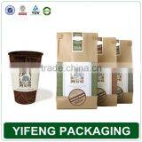 Guangdong Yifeng Manufacturer Coffee Packaging thumbnail-1