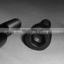 High Quality Din 912 1.6mm M3 Hex Head Titanium Allen Bolt Socket Screw thumbnail-4