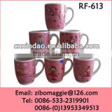 Small Belly Shape Christmas Designed Kids Used Ceramic Milk Cup and Soup Cup of Promotion