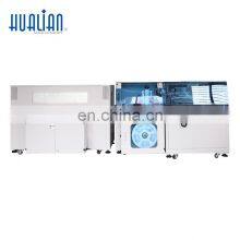 BSF-5545LD+BS-5030X HUALIAN Packaging Machine