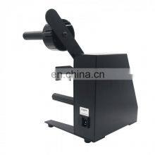 110V 220V Fuma Automatic Auto Label Dispenser Stripper Separating Machine 1150D thumbnail-4