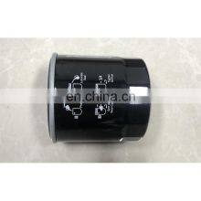 8-97049708-1 ISUZU 4JG1 Oil Filters Auto Machine Oil Filter 8970497081 thumbnail-4
