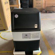 Commercial Automatic Particle Ice Making Machine/Granular Ice Maker thumbnail-4