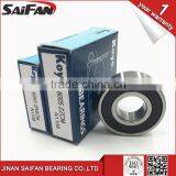 Original Japan KOYO Bearing 6204ZZ KOYO Ball Bearing 6301ZZ 6302ZZ Bearing Quality Choice Supplier's Choice thumbnail-1