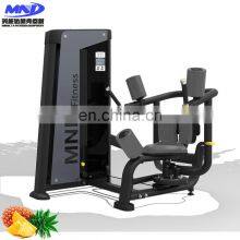 Valentine's Gift Holiday Home Power Exercise Gym Machine Online Perfect Design Workout Professional Exercisers Gym Sports Rotary Torso