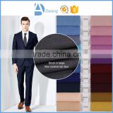 men's 2012 high of quality with selvedge suiting fabric for men's suit and trousers tr fabric