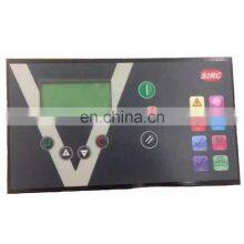 46852984 Intellisys Controller для компрессора с винтовым блоком Ingersoll-Rand контроллер ПЛК