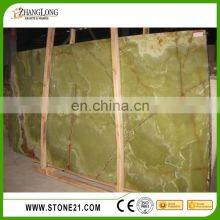 Low Price Jade Floor Tile thumbnail-5