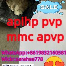 apihp pvp mmc apvp