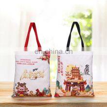 Plain Custom Printed 100% Cotton Canvas Shoulder Bag Natural Recycled Shopping Tote Canvas Cotton Bag With Custom Logo