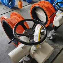 D943H-16C Stainless Steel Electric Butterfly Valve Three Eccentric Electric Hard Sealing Butterfly Valve thumbnail-1