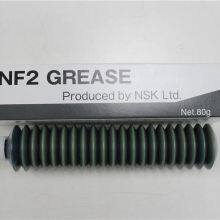 NSK NF2 80G GREASE thumbnail-4