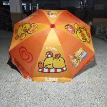 Advertising Umbrella Sunshade Customization Factory Manufacturer 13 Years of Production Experience, Good Quality thumbnail-3