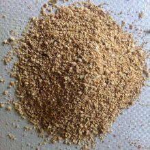 Soybean Meal Animal Feed for Sale thumbnail-3