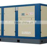 LG-42/8G Energy Saving Motor Driven Stationary Screw Air Compressor thumbnail-1