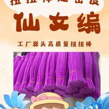 Hebei Linsheng New Material Co., LTD