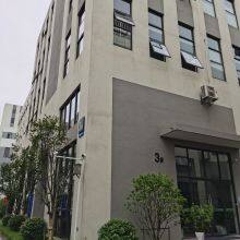 Shanghai Riches Electronics Co., Ltd company overview - view 1 thumbnail