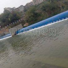 Hydraulic Lifting Dam China Manufacturer River Rubber Dam Viewing Dam thumbnail-1