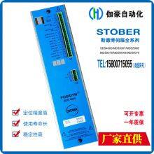 In-stock STOBER Servo Controllers MDS5040A/L 7.5KW and MDS5150A/L 1.5KW thumbnail-5