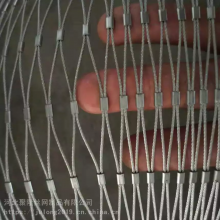 Stainless Steel Woven Fence Safety Garden Zoo Animal Cages Screen Mesh Wire Cable Rope Net thumbnail-1