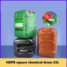 Food Box Oil Bottle Laundry Detergent Bottle thumbnail-4