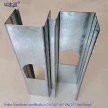 Prefabricated Partition Wall 120 Keel, Prefabricated 114 Keel, Prefabricated High-sound-insulation 84 Keel, Prefabricated 82 Keel thumbnail-1