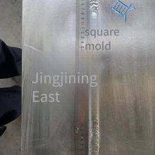 Welding Test Blocks, Magnetic Particle Test Blocks, Penetration Test Blocks - Professionally Produced by Dongfang Mould thumbnail-3