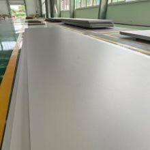 Inconel 690 Nickel Alloy Round Bar / Pipe / Plate High Temperature Corrosion Resistant In Stock & Custom Size Fast Delivery thumbnail-1