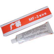 GY MF-3 Liquid Sealant is a Viscous Liquid at Room Temperature for Static Sealing. thumbnail-3