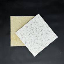Acoustic Mineral Wool Panel 600x600mm Armstrong Ceiling Tile With 15mm Thickness thumbnail-4