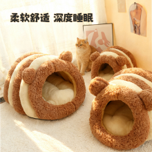 Customizable Waterproof Round Pet Bed for Indoor & Outdoor Use, Small Dogs & Cats