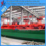 Mineral Flotation Machine , Lead Mineral Process F , Iron Mineral Process F , Zinc Mineral Process F , Mineral Process Flotation thumbnail-2