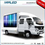 USB Input 6mm Led Screen on the Van Factory Production Quick Delivery