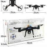 2015 Latest New Designed RC Quadcopter With Camera JY007 thumbnail-5