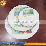Round Plastic Cutting Board Supplier for Food Processing thumbnail-2