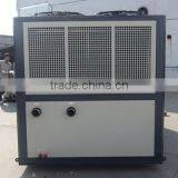 AC-400AS Screw Air Cooled Chillers for Industry thumbnail-3