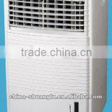 China Electric Portable Cooling Pad Water Cooler Fan thumbnail-1