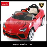 Rastar licensed toy cars for kids to drive 2.4G children's electric car battery operated car