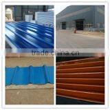 China Best Sellers Color Coated Corrugated Sheet Turkey thumbnail-1