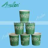Supply High Quality Disposable Paper Cup 3oz Tasting Paper Cup thumbnail-2