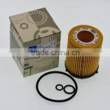 Factory Price Automotive Engine Paper Oil Strainer for Mer-ce-des Ben-z A 270 180 00 09,A2701800009,A 270 184 01 25 thumbnail-5