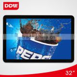 32 inch wall mount touch screen lcd advertising player display