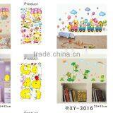 Alforever XY 25*43 cm Wall Sticker Catalog thumbnail-2