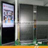 HBM Digital Advertising Screens for Sale thumbnail-4